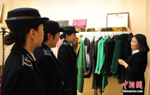 Title: Fashionable Female Clothing Brand F-Factor: A Fashionable Choice for Women