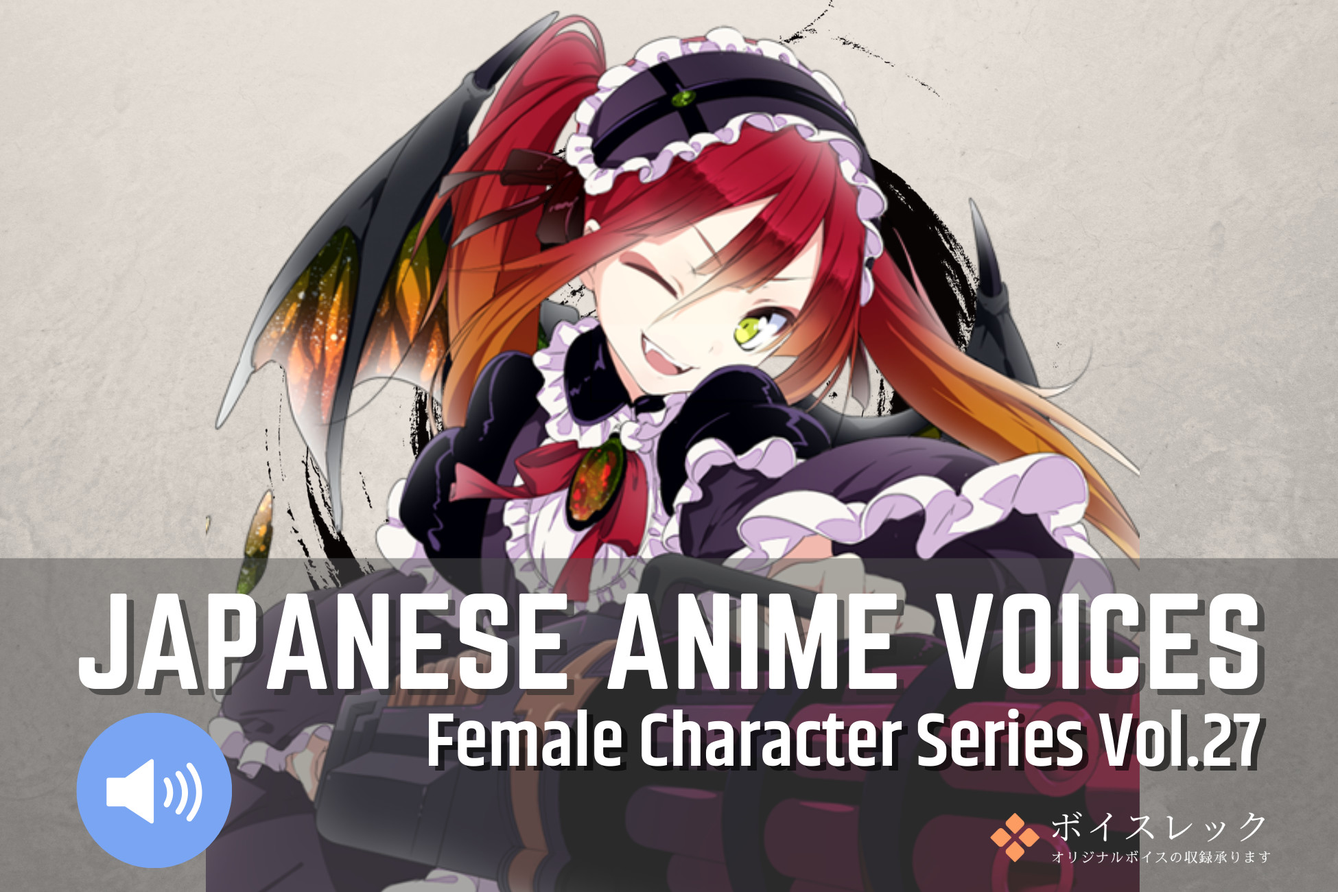 Title: Unveiling the Enigmatic World of Female Illustrators in Anime