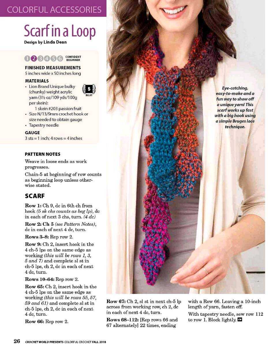 Crochet Scarf Patterns: A Guide to Creating Beautiful and Unique Designs