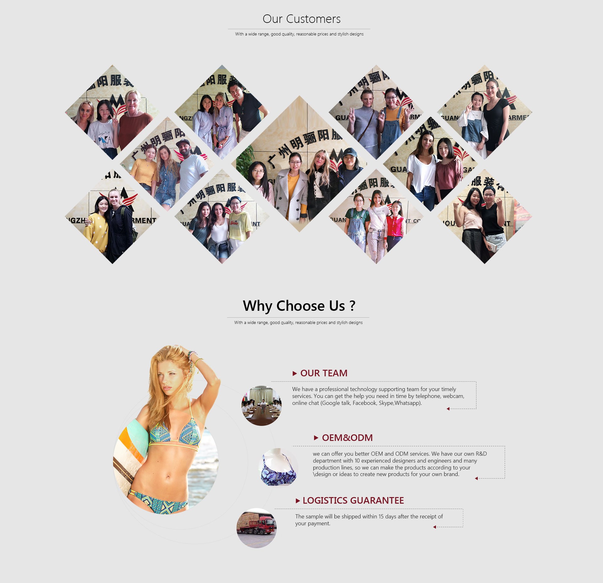 Title: Top 10 Guangdong Womens Clothing Brands Worth Your Trust and Support