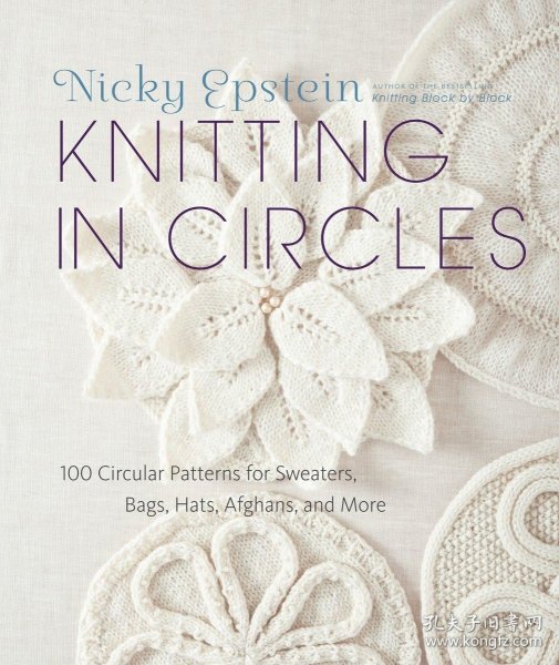 The M�spn Yarn: A Crafting Guide to Knitting