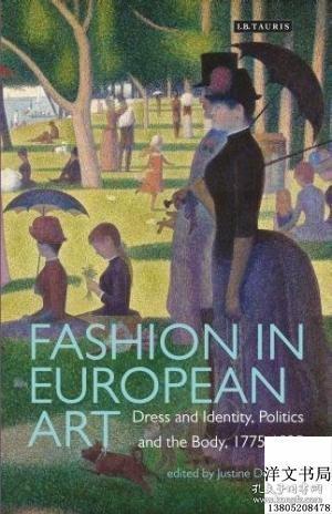 Title: European Fashion Trends: The Ultimate Guide to Womens Clothing