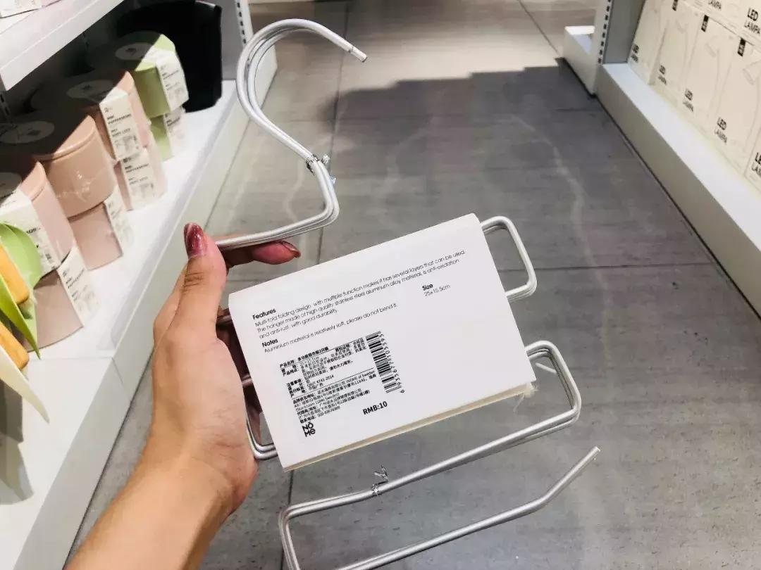 MUJI: The Art of the围巾