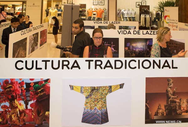 Title: Embracing Cultural Beauty: A Comprehensive Guide to Chinese Winter Fashion