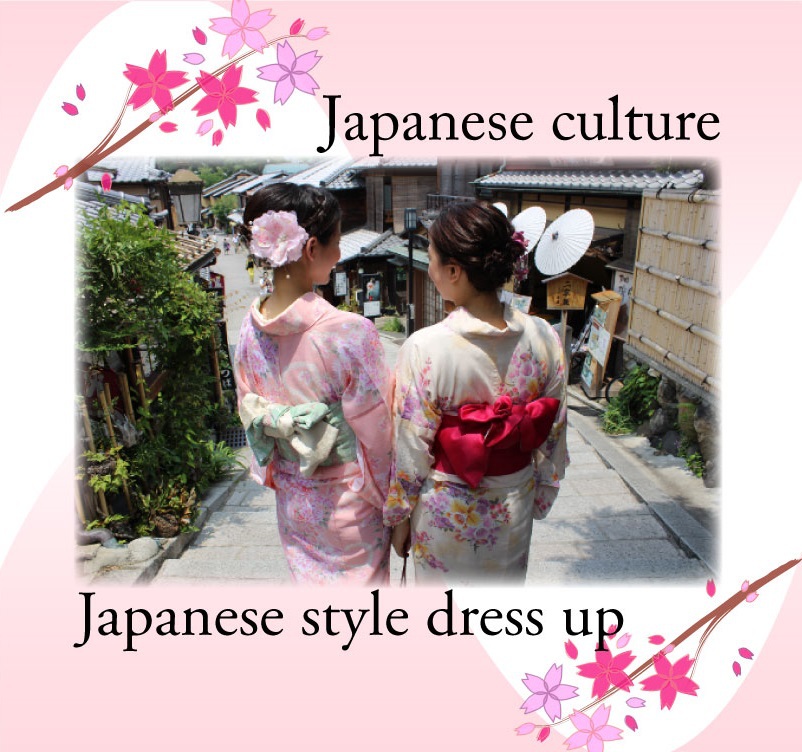 Title: Unveiling the Allure of Kimonowood: A Fashionable Fusion of Japanese and Western Cultures