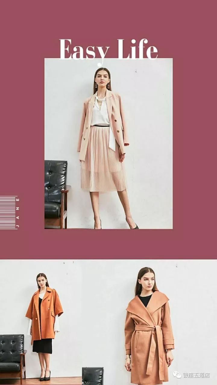 Title: Celebrating Beauty and Elegance: A Journey Through the Xuai艾女装 Flagship Store