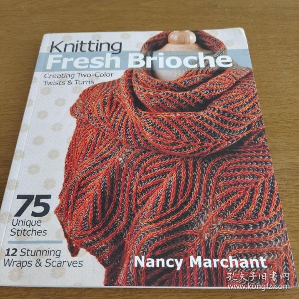 Knitting Stitches for a Scarf: Finding the Perfect Balance