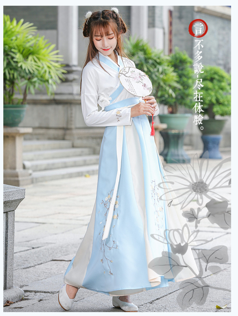 Title: The Correct Way to Wear Hanfu Womens Clothing