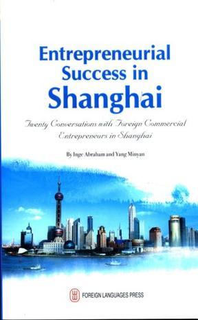 Title: The Allure of Shanghai Story Cashmere Scarves