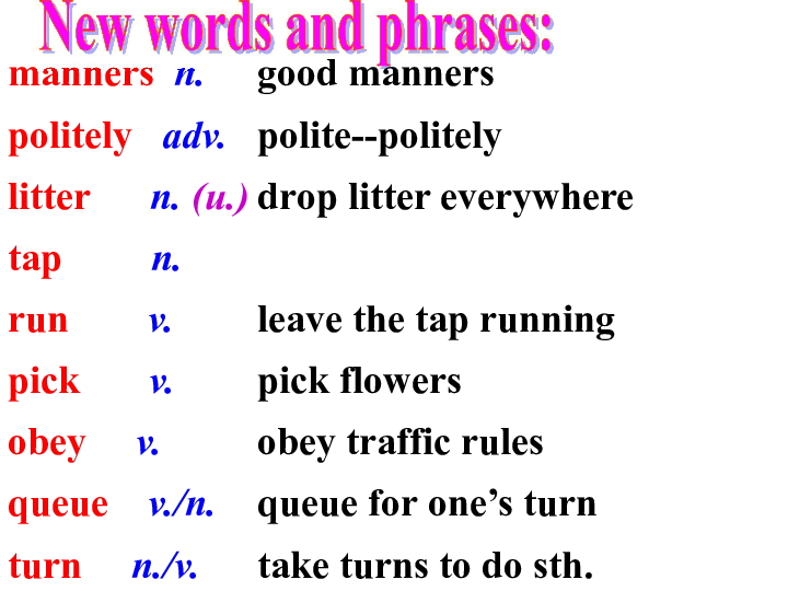 The Various Ways to Wrap a Thick围巾