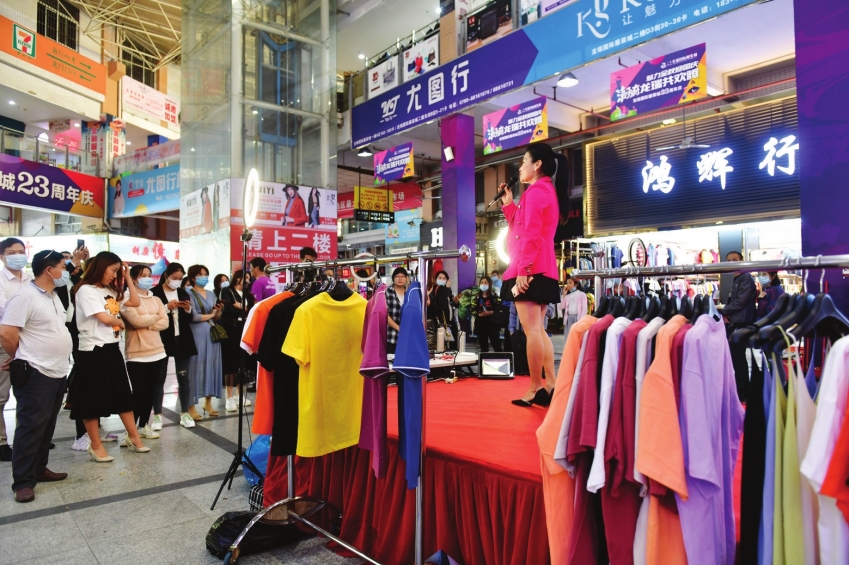 Title: Discovering the Fashionable World of Hangzhou Wholesale Womens Clothing Market