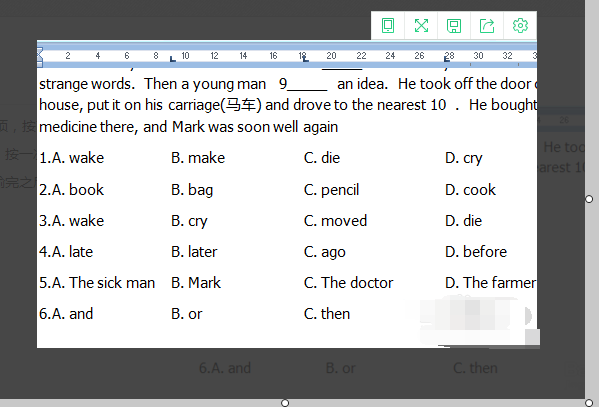 1200-Word English Essay on Various Ways to Tie a Scarf