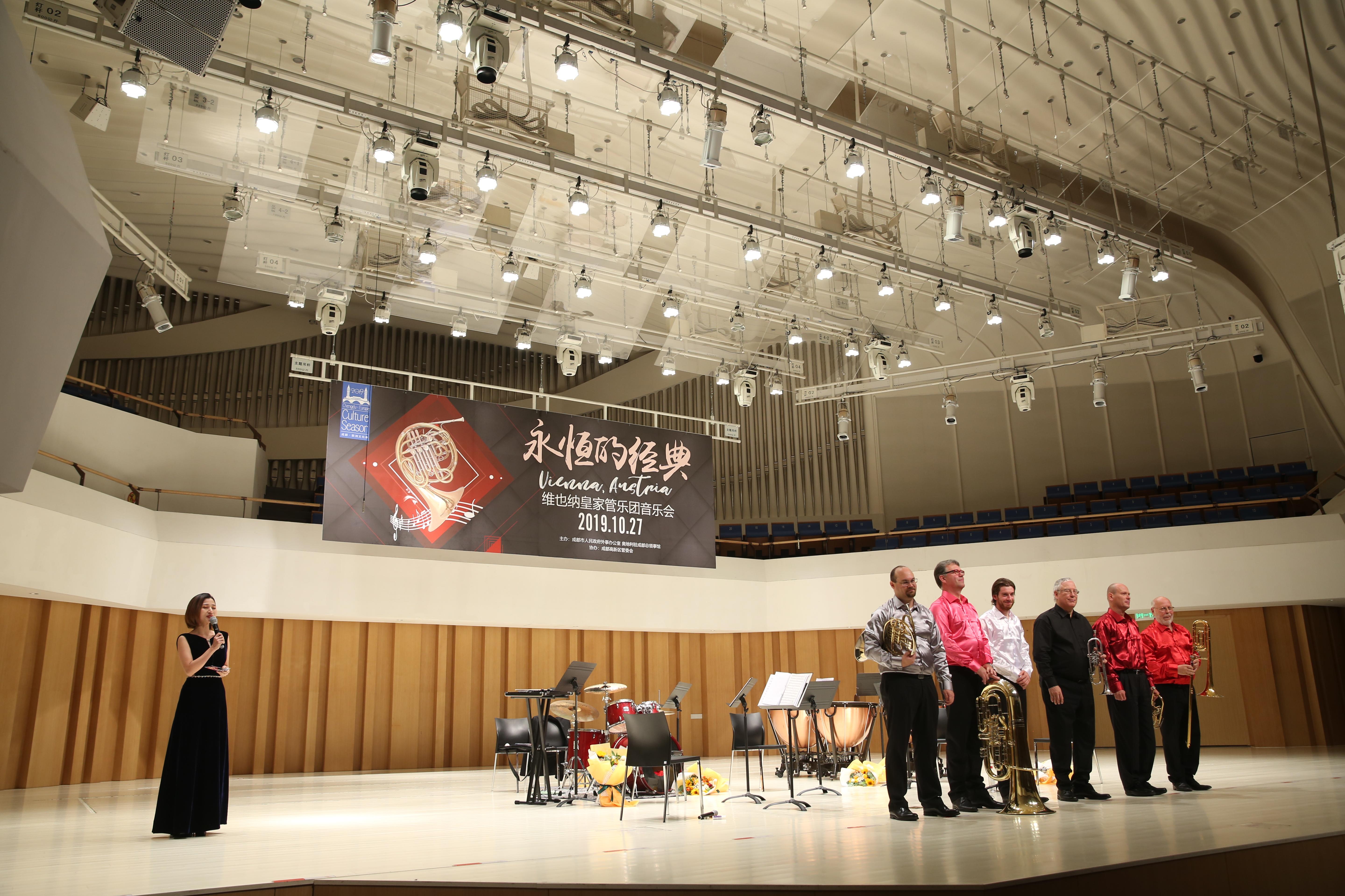 The Art of Grand Concert Dress: An Ode to Ensemble Fashion