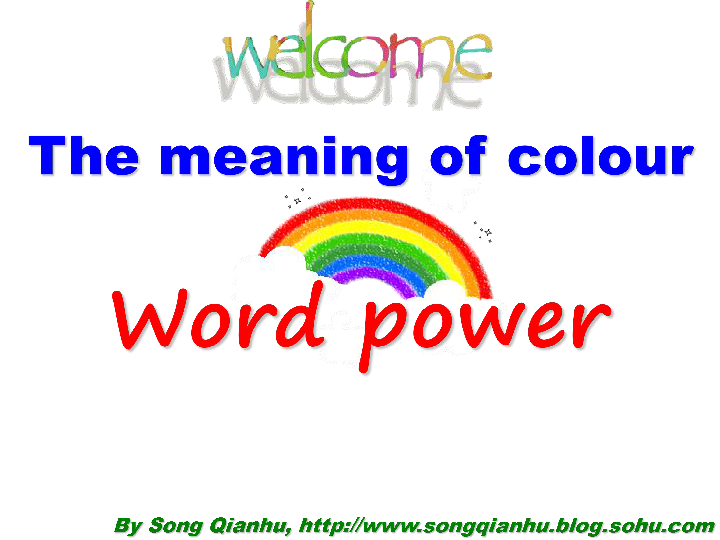 The Symbolic Meaning of Gifting a围巾