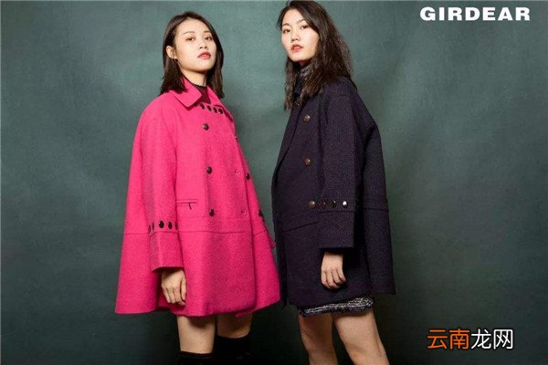 Title: 哥弟旗舰店，引领时尚潮流的品质女装品牌