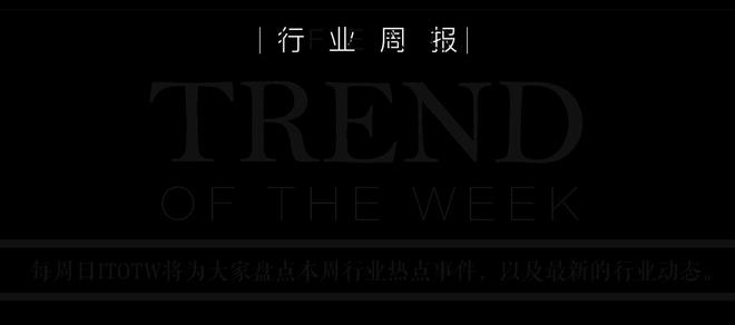 Title: Joining the Trend: Exploring the Allure of Zuo Han Womens Clothing Franchise Opportunities