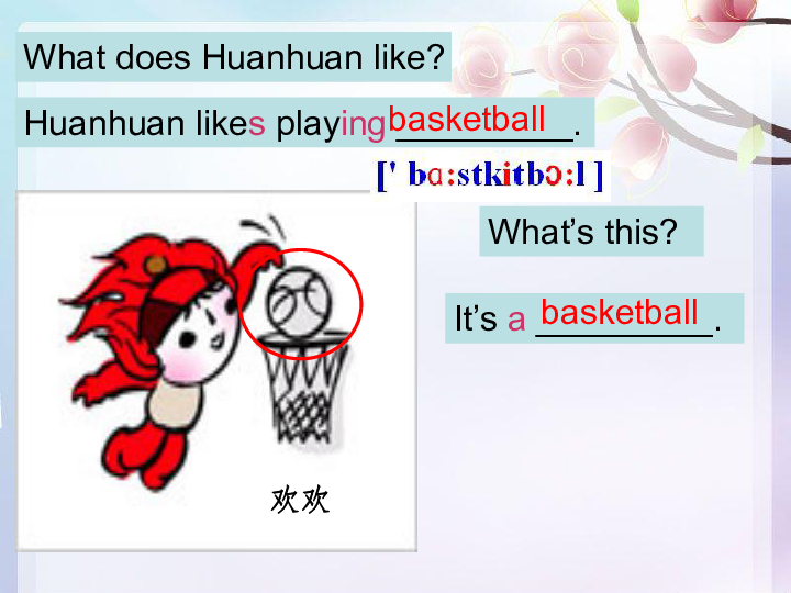 Title: Does Li-Lang Have Womens Clothing? The Truth Behind the Question
