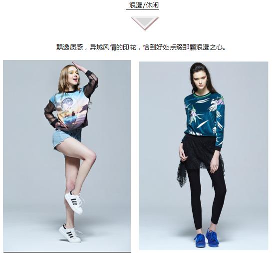 Title: 马克华菲女装官网，时尚、优雅、自信的象征