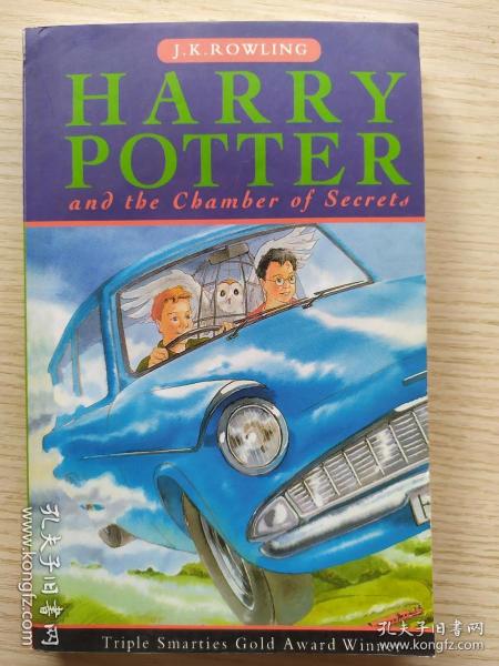 Uncovering the Secrets of Harry Potters Unseen Womens Fashion