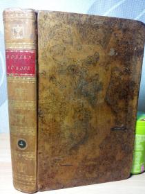 The History and Tradition of the Liverpool围巾