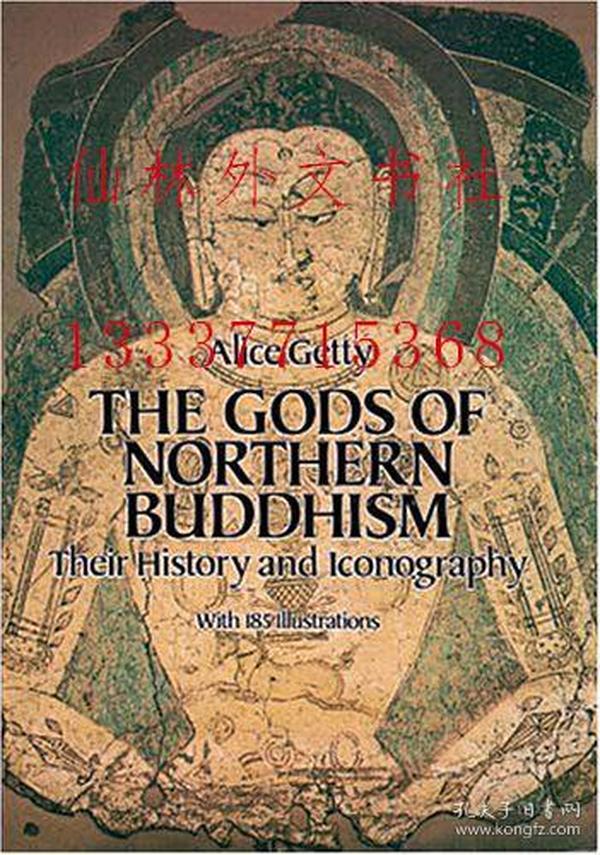 The History and Tradition of the Liverpool围巾