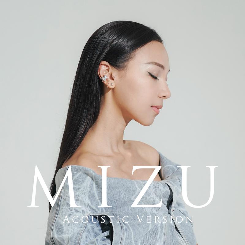Title: Discover the Exquisite Beauty of Mizu Womens Clothing with Mizu Womens Fashion Official Website