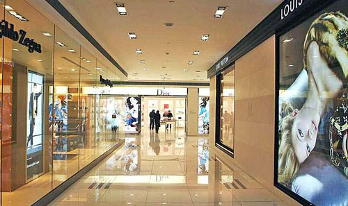 Title: A Glimpse into the Exquisite World of Hangzhou Zhongzhong Boutique Womens Clothing Mall