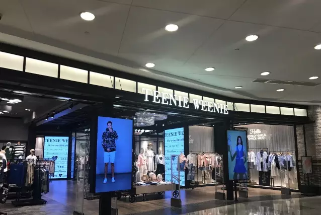 Title: Ranking of Hangzhou Fashion Brands: Top Ladies Apparel Stores in Hangzhou