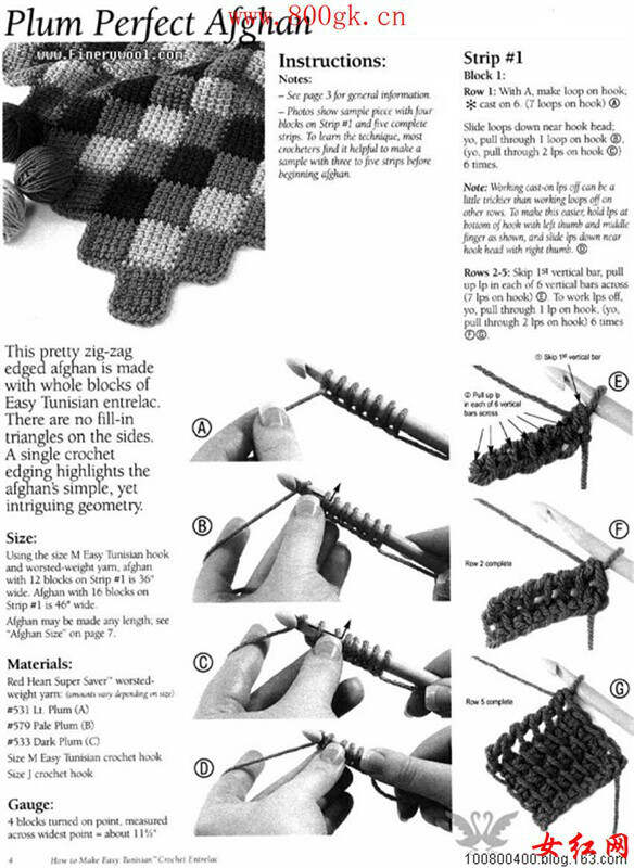 Title: The Art of Knitting: The菱格围巾织法