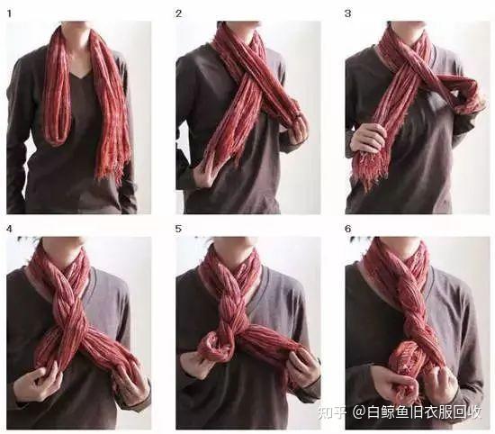 长方形围巾的系法