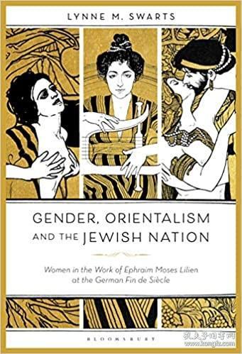Title: The Unraveling of Gender Stereotypes: A Tale of a Girls Efforts to Push Boundaries