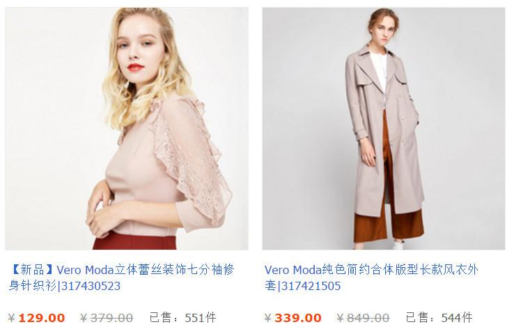 Title:伊芙丽女装官网 - 时尚、优雅、品质尽在您的指尖
