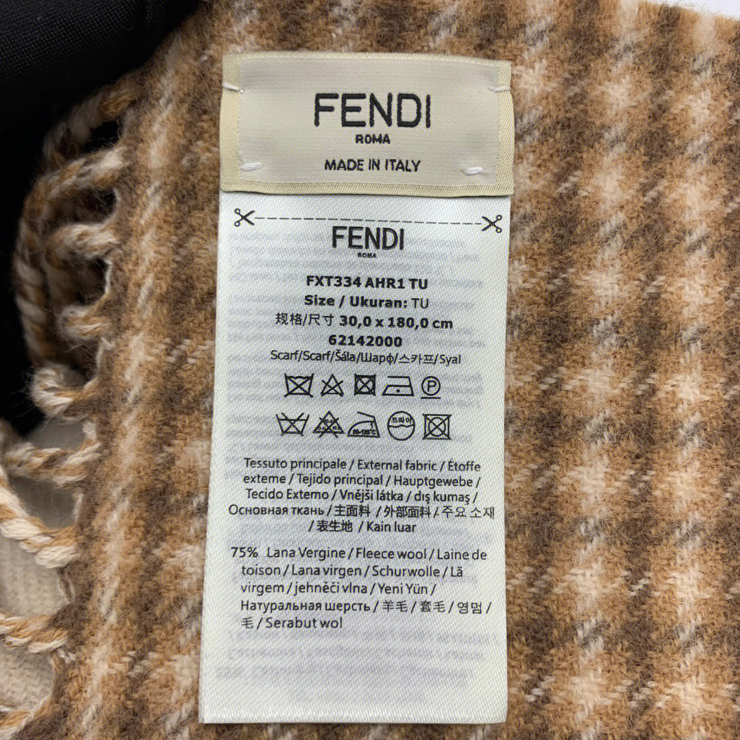 Fendi围巾真假鉴别