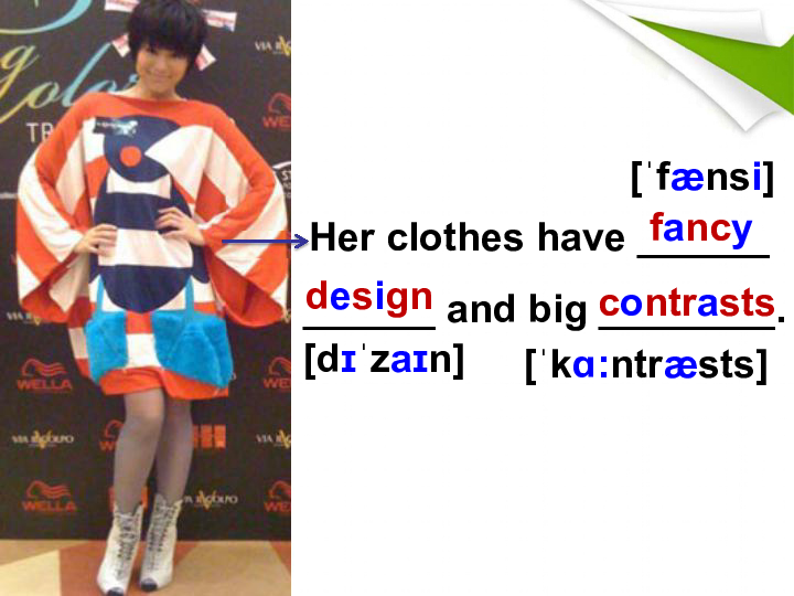 Title: Exploring the World of Fan Keke Womens Clothing: A Fashionable Fusion of Tradition and Innovation