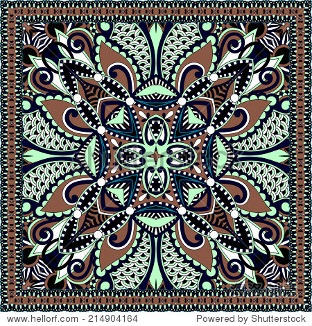 The Shawl of Sarawak