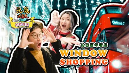 Title: Shop the Latest Summer Womens Clothing Collections on Taobao