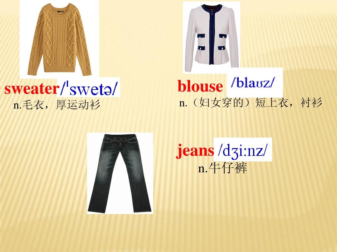 Title: Is Jushang Womens Clothing a Brand? The Answer Lies in the Details