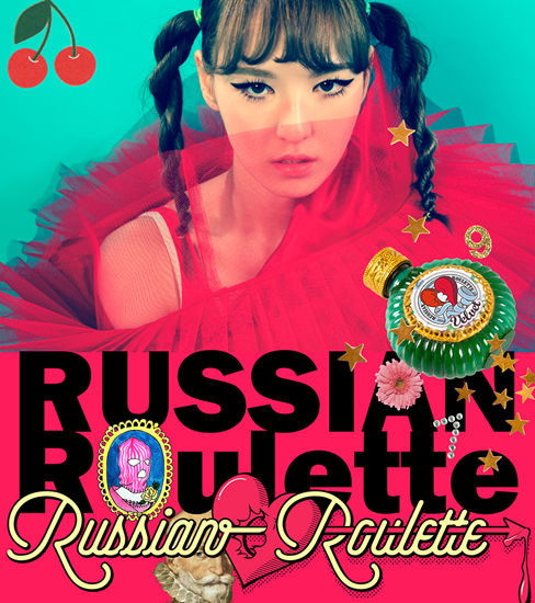 Title: Discover Hopeshow Red Robe Womens Clothing Official Website and Aspire to Excellence