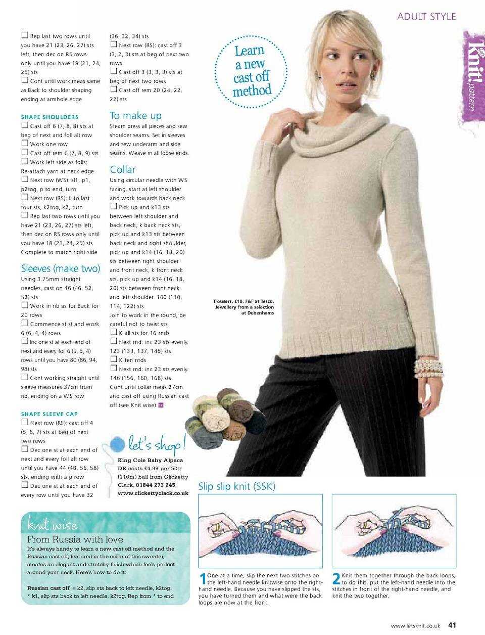How to Knit a Towel: A Step-by-Step Guide