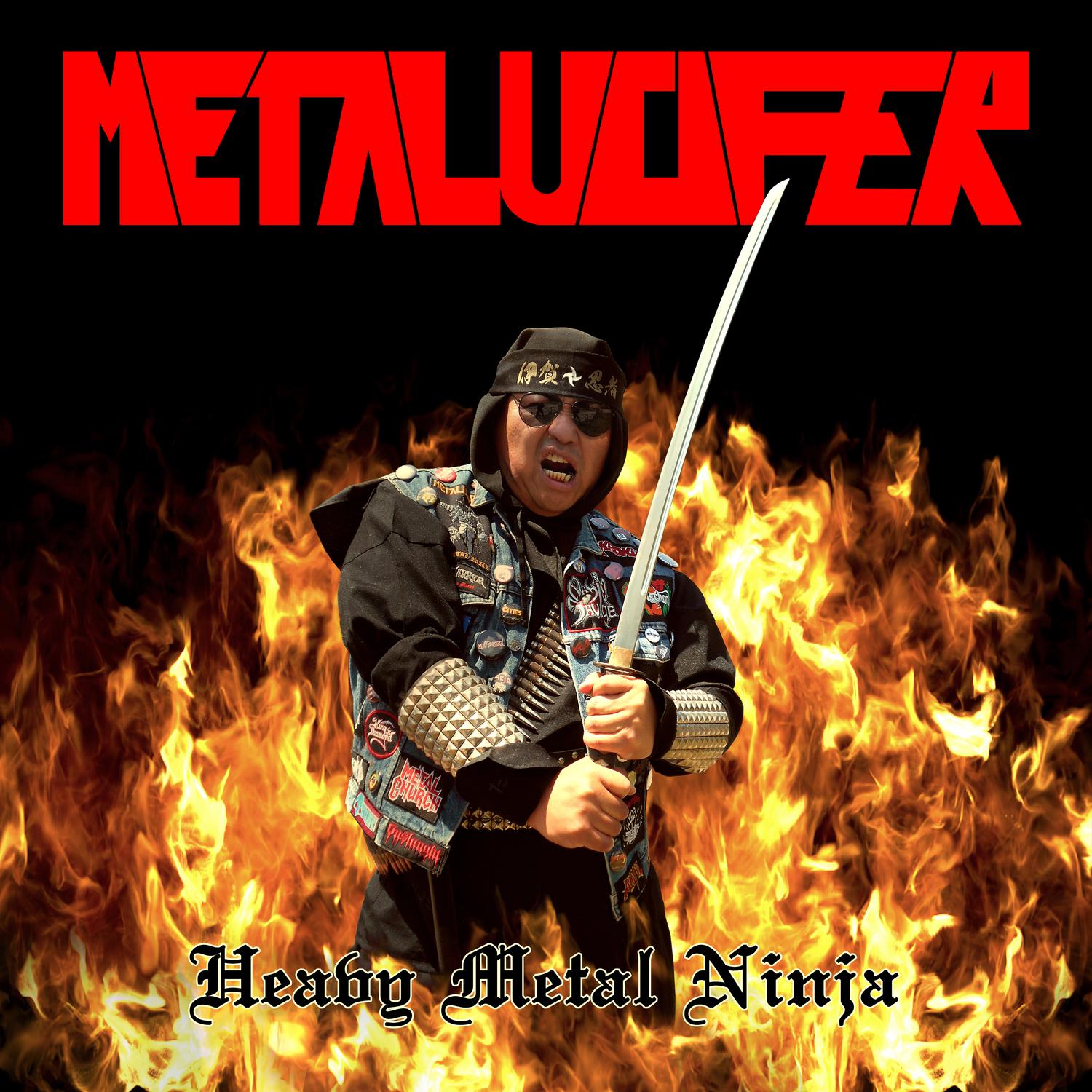 Title: Unveiling the Enigmatic allure of Ningci, the Female Ninja