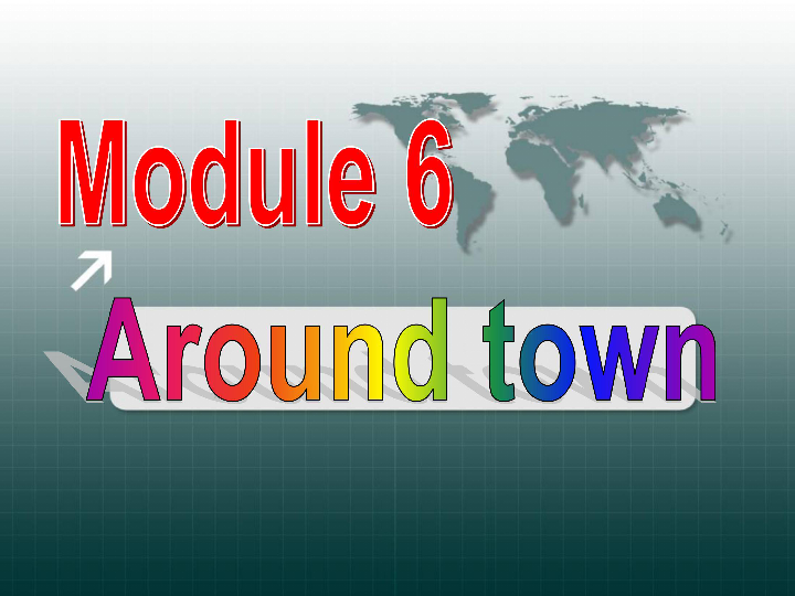 Title: The Development of a towel manufacturing powerhouse - the Huaian Towel Factory