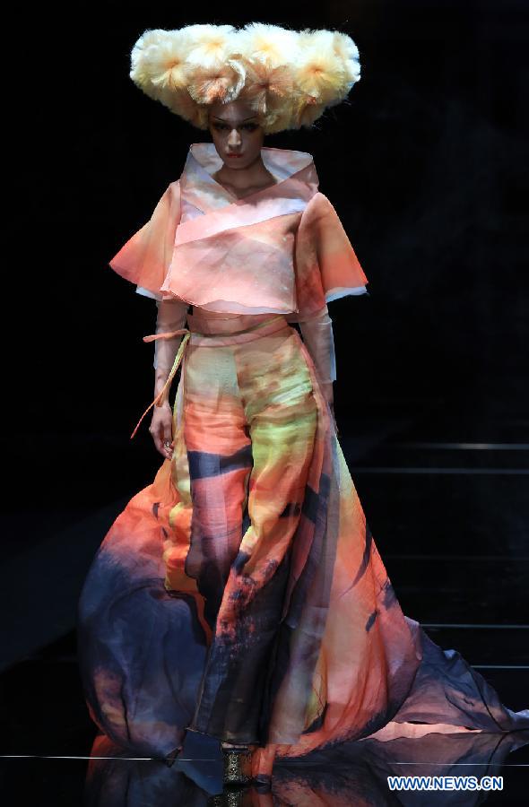 Title: Unveiling the Enigmatic World of Little Can, the Masterpiece in Feminine Fashion