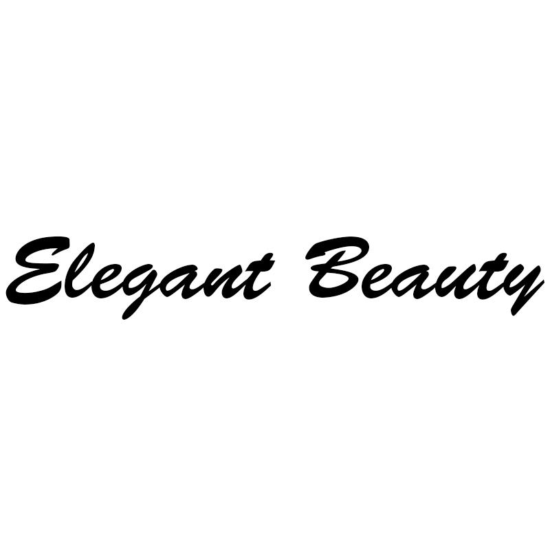 Title: Embracing Beauty and Elegance: An Insight into the Fashion World of Bai Zili Ren Womens Clothes