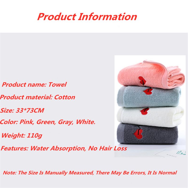 Title: Towel Quality Analysis Report