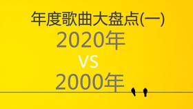 Title: The Struggle of Tuqiao Towel: From a Simple Village to the Global Market