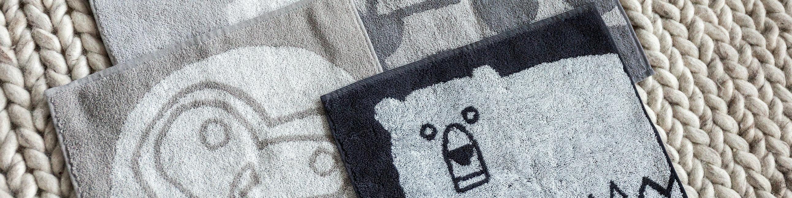 The Charm of Yiduo Towels