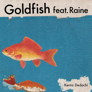 The Golden Towel Fish: Symbol of Good Fortune and Prosperity