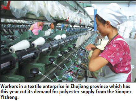 Title: Unveiling the Mystery of Womens Clothing Source Headquarters: Xiao Lins Empire