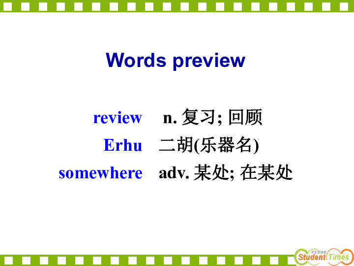 Title: An In-depth Review of the洁玉毛巾