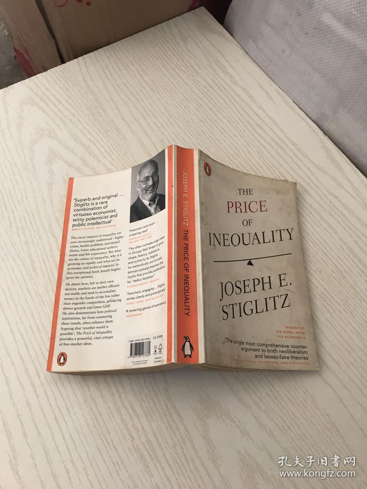 The Price of Jiey毛巾